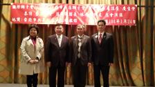 新店獅子會邀請林齊國老師演講
