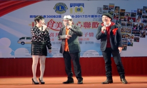 2016-17年度 B2區「十全食美」 獅子會百年慶推解救飢餓活動