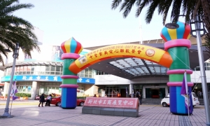 2016-17年度 B2區「十全食美」 獅子會百年慶推解救飢餓活動