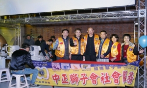 2016-17年度 B2區「十全食美」 獅子會百年慶推解救飢餓活動